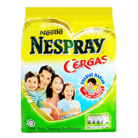 NESPRAY CERGAS 1.6KG NESPRAY CERGAS 1.6KG