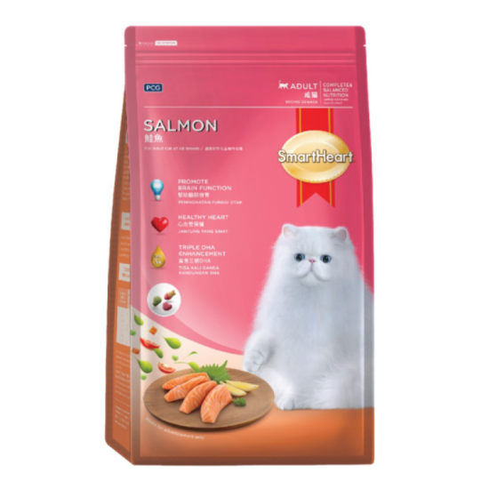 SMARTHEART CAT - SALMON 1.2KG