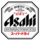 ASAHI SUPER DRY PREMIUM BEER 320ML*4