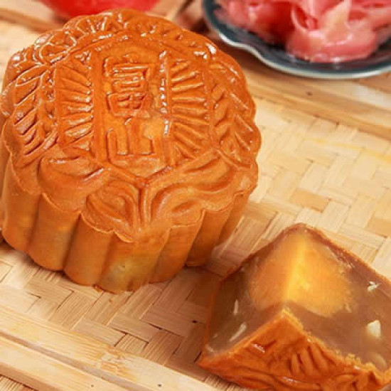 FOH SAN GINGER WHITE LOTUS MOONCAKE FOH SAN GINGER WHITE LOTUS MOONCAKE