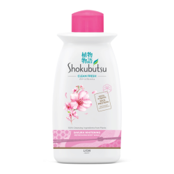 SHOKUBUTSU BODY WASH SAKURA WHITENING 220GM SHOKUBUTSU BODY WASH SAKURA WHITENING 220GM