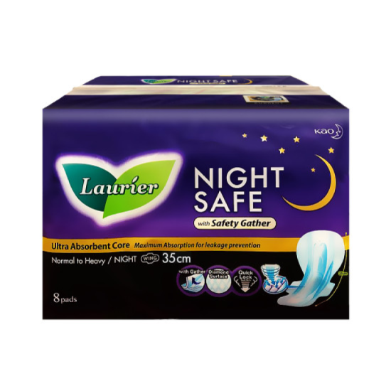 LAURIER SUPER GUARD 35CM 8'S