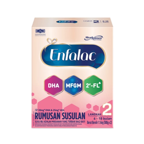 ENFALAC STEP 2 1.16KG
