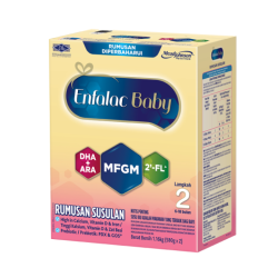 ENFALAC A+ STEP 2 1.16KG ENFALAC A+ STEP 2 1.16KG