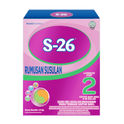 S26 STEP 2 1.2KG S26 STEP 2 1.2KG