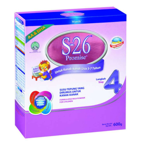 S26 PROMISE 550G S26 PROMISE 550G