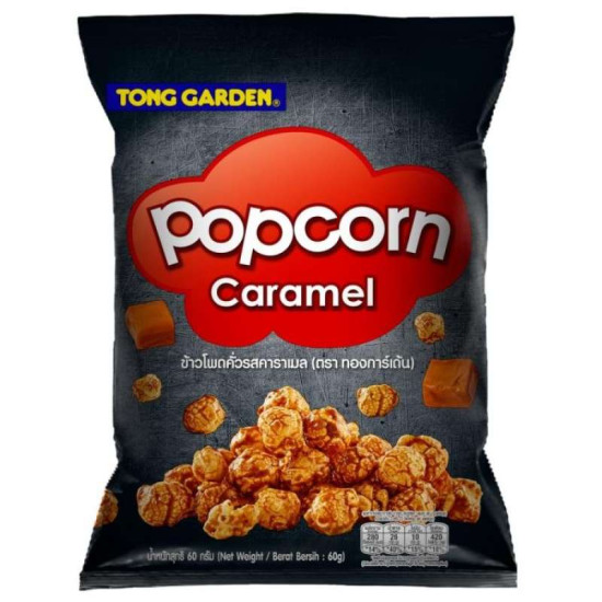 TONG GARDEN CARAMEL POPCORN 60GM