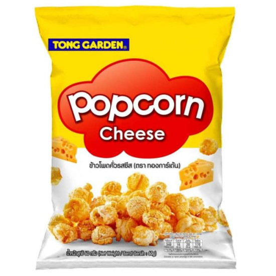 TONG GARDEN CHEESE POPCORN 60GM