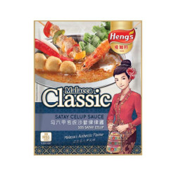 HENG'S SATAY CELUP SAUCE 200G HENG'S SATAY CELUP SAUCE 200G