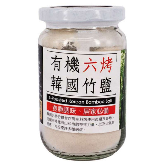 6 ROASTED KOREAN BAMBOO SALT