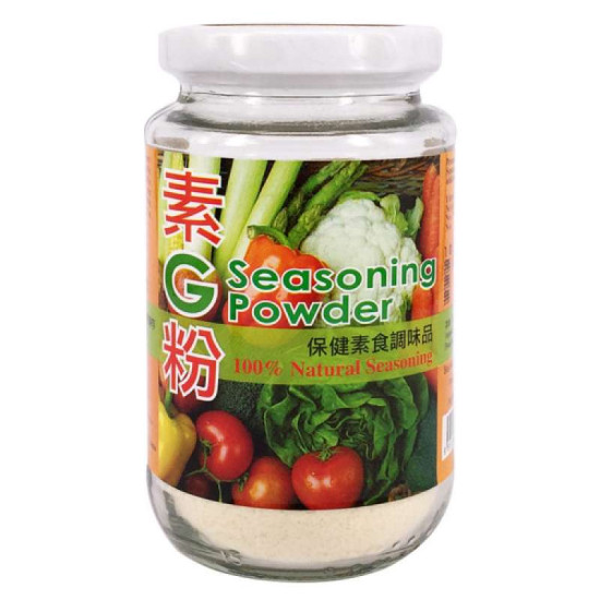 MATAHARI 100 NATURAL SEASONING POWDER 190G MATAHARI 100 NATURAL SEASONING POWDER 190G