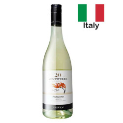 ZONIN MOSCATO PUGLIA IGT FRIZZANTE 750ML ZONIN MOSCATO PUGLIA IGT FRIZZANTE 750ML