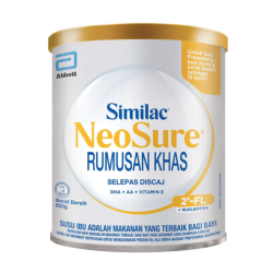 SIMILAC NEOSURE 850G SIMILAC NEOSURE 850G