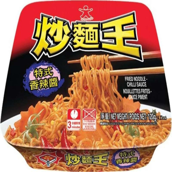 DOLL FRIED NOODLE CHILLI 120GM