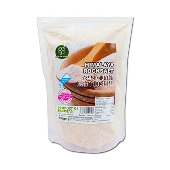 EARTH GIFT NATURAL HIMALAYA ROCK SALT 500G