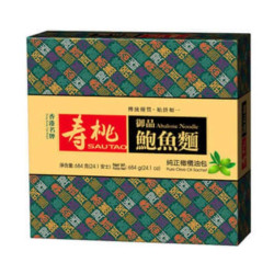 SAU TAO PREMIUM ABALONE NOODLE GIFT BOX 684GM SAU TAO PREMIUM ABALONE NOODLE GIFT BOX 684GM