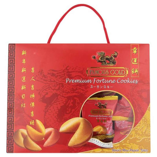 FAMOUS GOLD CNY FORTUNE COOKIES 150GM