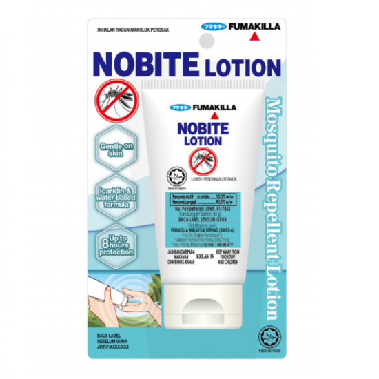 FUMAKILLA NOBITE LOTION 80GM