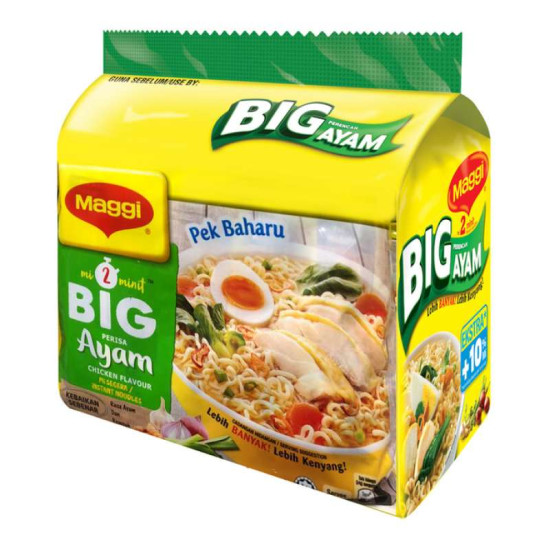 MAGGI BIG CHICKEN 98G*5