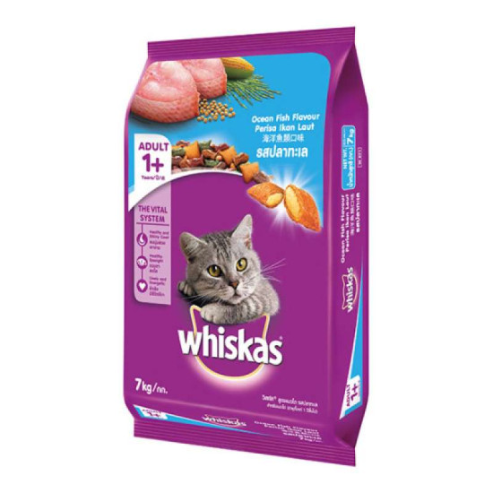 WHISKAS OCEAN FISH 7KG