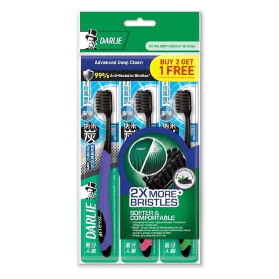 DARLIE TOOTHBRUSH CHARCOAL EXTRA SOFT 3'S