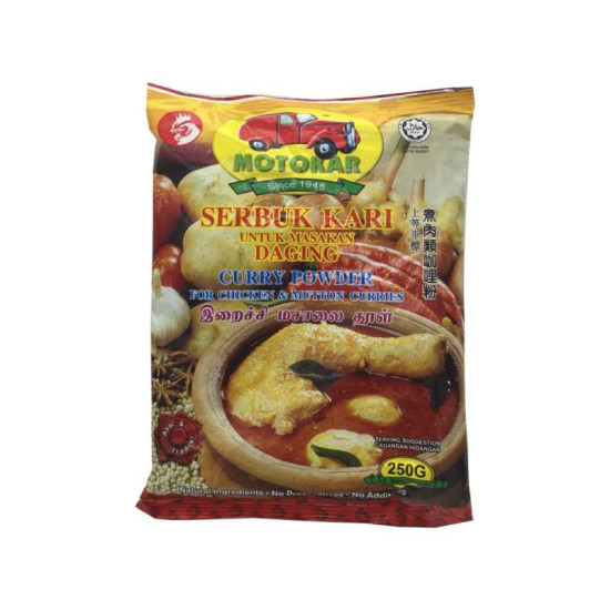 MOTOKAR MEAT CURRY POWDER 250G