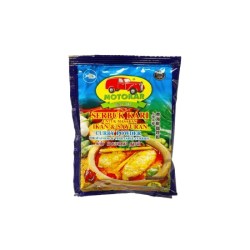 MOTOKAR MEAT CURRY POWDER 25G MOTOKAR MEAT CURRY POWDER 25G