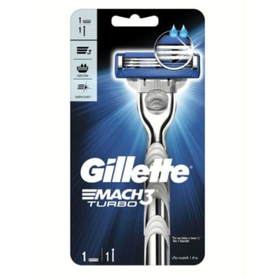 GILLETTE MACH 3 TURBO RAZOR 1UP