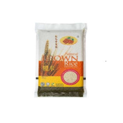 RAMBUTAN BROWN RICE 2KG