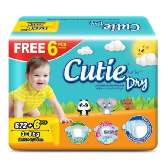 CUTIE DRY MEGA PACK S78