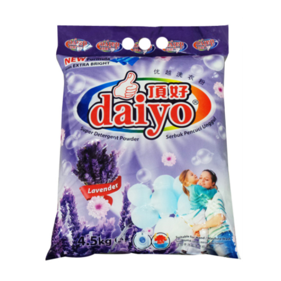 DAIYO DETERGENT POWDER - LAVENDER 4.5KG