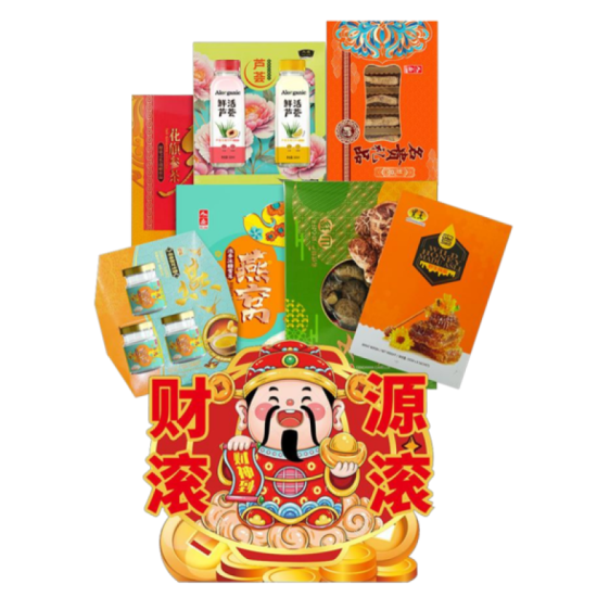 HEI HWANG CNY HAMPER RM148 