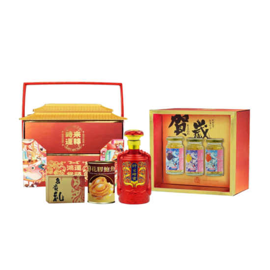HEI HWANG CNY GIFT BOX HAMPER RM148 