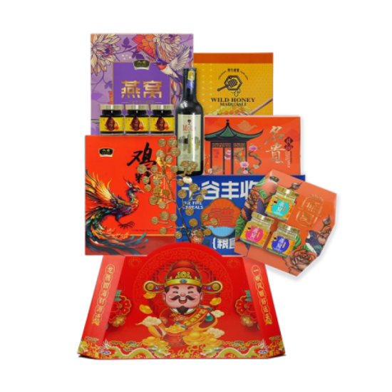 HEI HWANG CNY HAMPER GONGXIFACHAI RM158