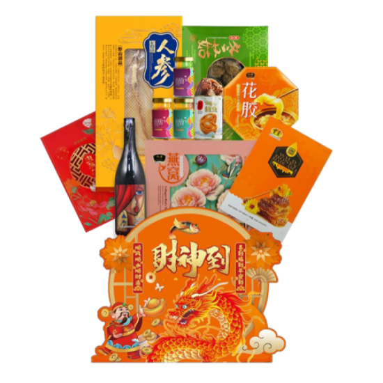 HEI HWANG CNY HAMPER RM248