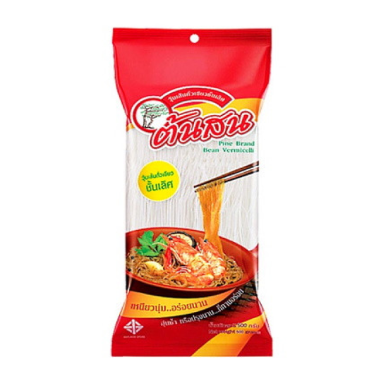 PINE BRAND BEAN VERCEMELLI 500GM