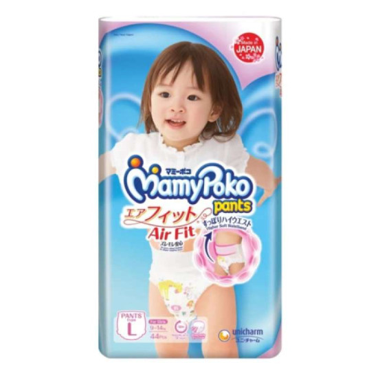 MAMY POKO AIR FIT PANT GIRL L44'S