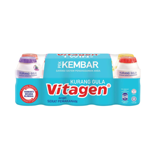 VITAGEN LESS SUGAR TWINPACK - 125ML*5 *2