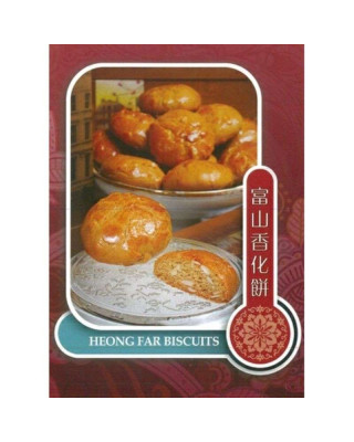 FOH SAN HEONG FAR BISCUITS 24S