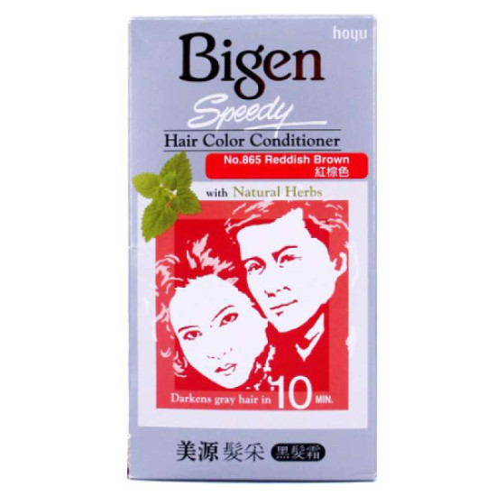 BIGEN HAIR COLOR CONDITIONER 865 REDDISH BROWN