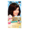 BIGEN CREAM E&Q 1 PUSH 4.35 D.CARA BROWN BIGEN CREAM E&Q 1 PUSH 4.35 D.CARA BROWN