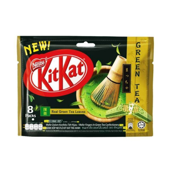 KIT KAT 2 FINGER SHAREBAG GREEN TEA 17G*8