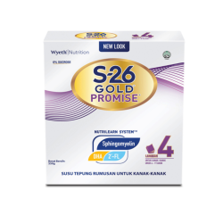 S26 GOLD PROMISE 550G S26 GOLD PROMISE 550G