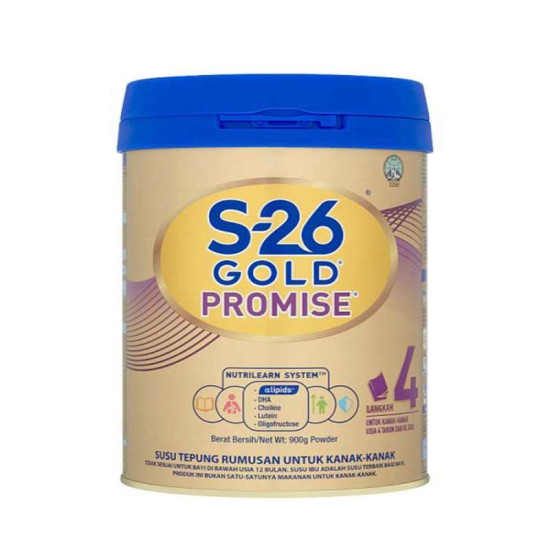 S26 GOLD PROMISE 850G