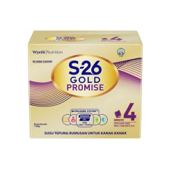 S26 GOLD PROMISE 1.65KG S26 GOLD PROMISE 1.65KG