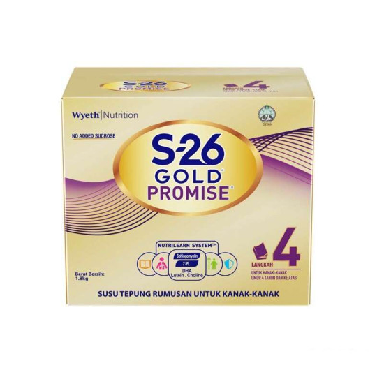 S26 GOLD PROMISE 1.65KG