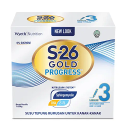S26 GOLD PROGRESS 1.65KG S26 GOLD PROGRESS 1.65KG