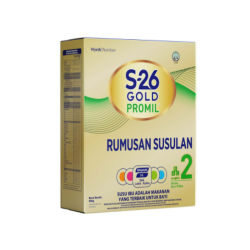 S26 GOLD PROMIL 550G S26 GOLD PROMIL 550G