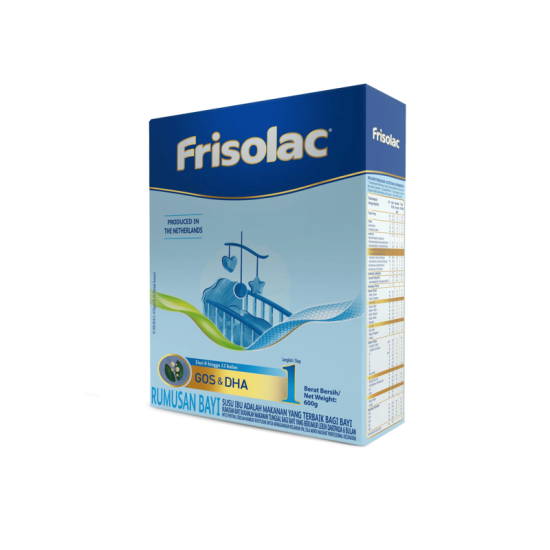 FRISOLAC GOLD 1 600GM