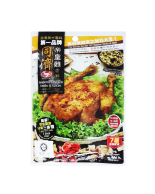 TOGI EMPEROR CHICKEN HERBS & SPICES 35G